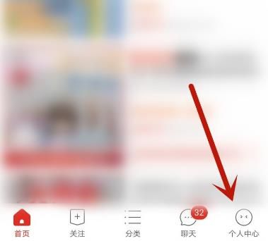 拼多多怎么关闭活动通知提醒？拼多多关闭活动通知提醒的方法[多图]
