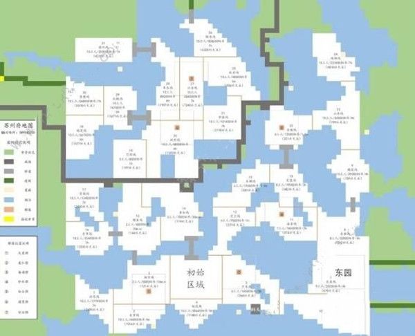 江南百景图彩云狸在什么地方？位置分享[视频][多图]图片2