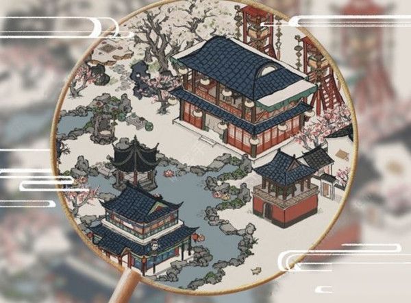 江南百景图应天府鬼门关怎么布局？建筑搭配攻略[视频][多图]图片2