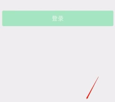 微信长时间不登录好友也辅助不了怎么办？微信长时间不登录好友也辅助不了的方法[多图]