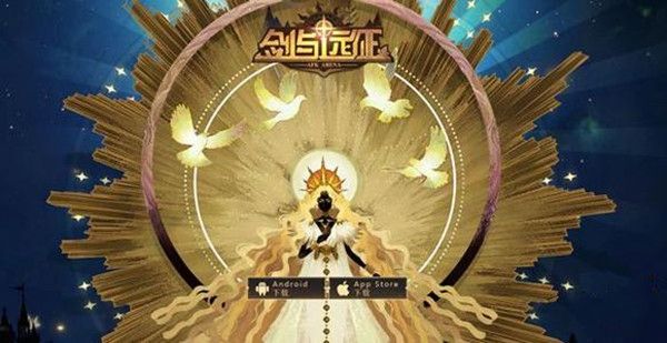剑与远征团队远征第二季优化了哪些？内容更新介绍[视频][多图]图片2