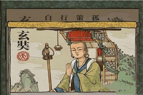 江南百景图玄奘怎么获得？珍宝搭配攻略[视频][多图]图片2