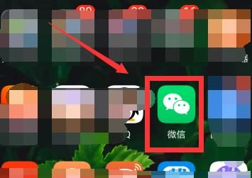 微信透明聊天气泡怎么设置？微信透明聊天气泡设置的方法[多图]