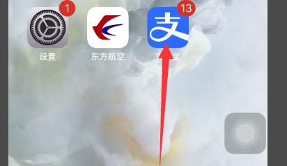 苏州社保个人怎么交？苏州交社保个人的方法[多图]
