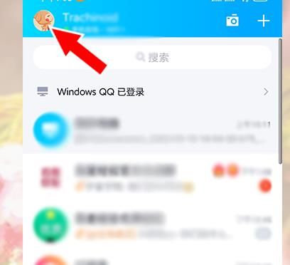 QQ双击头像戳了戳、拍了拍、亲了亲怎么自定义？QQ双击头像戳了戳、拍了拍、亲了亲自定义的方法[多图]