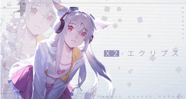 解神者x2初玖好感度如何提升？方法分享[视频][多图]图片2