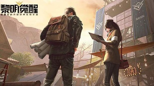 黎明觉醒职业怎么选择？三大角色特点介绍[视频][多图]