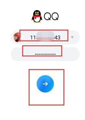 QQ中如何设置自己的名片？QQ中设置自己的名片的方法[多图]图片2