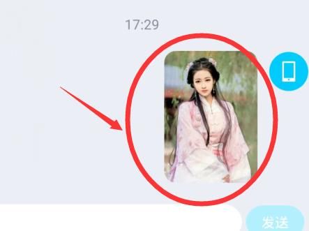 QQ好友照片如何转发给微信好友？QQ好友照片转发给微信好友的方法[多图]