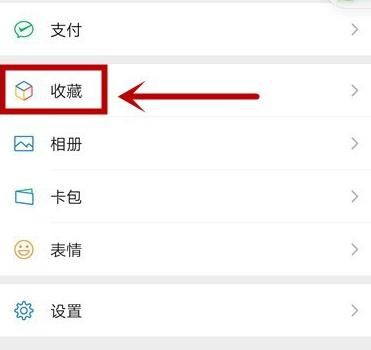 微信朋友圈怎么发15秒以上的长视频？微信朋友圈发15秒以上的长视频的方法[多图]