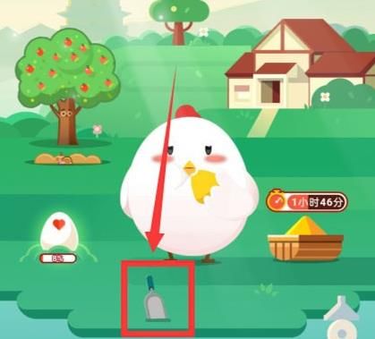 <a href=https://www.danji9.com/myzy/ target=_blank class=infotextkey>蚂蚁庄园</a>怎样才能快速获得肥料？<a href=https://www.danji9.com/myzy/ target=_blank class=infotextkey>蚂蚁庄园</a>才能快速获得肥料的方法[多图]图片4