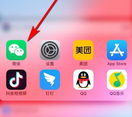 微信怎么排序表情包？微信排序表情包的方法[多图]