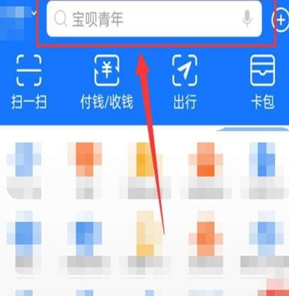 蚂蚁庄园怎样才能快速获得肥料？蚂蚁庄园才能快速获得肥料的方法[多图]