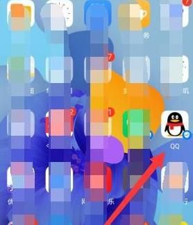 如何查看自己的QQ钱包？查看自己的QQ钱包的方法[多图]