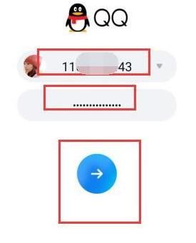 如何查看自己的QQ钱包？查看自己的QQ钱包的方法[多图]图片2