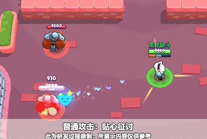 荒野乱斗科莱特怎么玩？技能详细介绍[视频][多图]