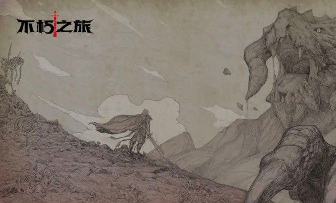 不朽之旅召唤流前期误区详解[视频][图]