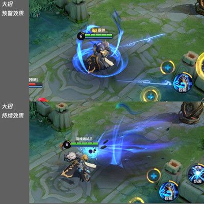 王者荣耀钟馗特效升级优化，技能机制同步调整[视频][多图]图片6