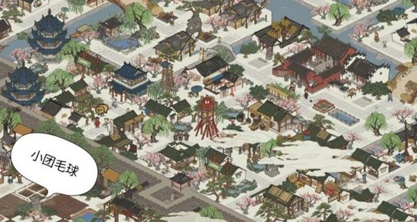 江南百景图新版应天府怎么搭配？10大最强布局技巧[视频][多图]