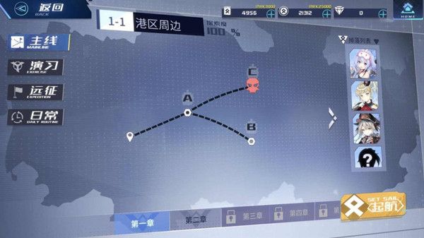 拂晓手游第一章怎么过？全关卡通关攻略[视频][图]