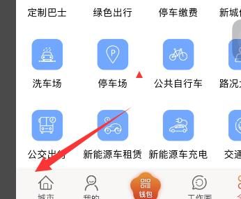 社保领失业金怎么领？社保领失业金领取方法分享[多图]图片2