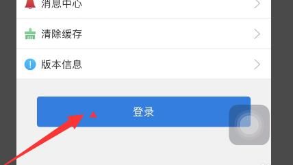 上海公积金如何提取？上海公积金提取的方法[多图]图片2