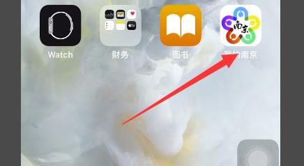社保领失业金怎么领？社保领失业金领取方法分享[多图]