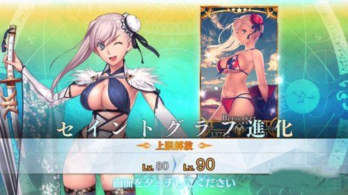 fgo泳装宫本武藏技能怎么样？角色属性介绍[视频][多图]