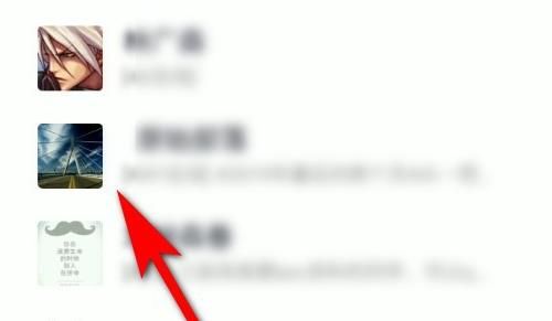 手机QQAPP怎么把好友推荐给别人？手机QQAPP把好友推荐给别人的方法[多图]