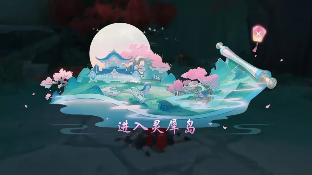 新笑傲江湖手游灵犀岛有什么用？玩法介绍[视频][图]