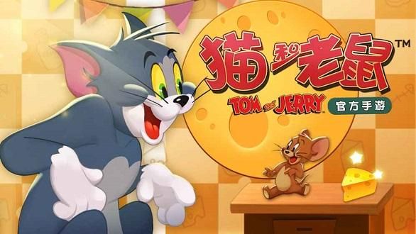 猫和老鼠手游天使杰瑞怎么玩？玩法详解[视频][多图]