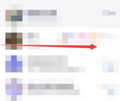 QQ怎样设置个性签名同步到说说？QQ设置个性签名同步到说说的方法[多图]图片2
