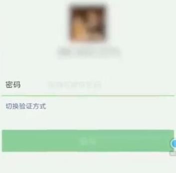 微信丢了怎么找回？微信丢了找回的方法[多图]