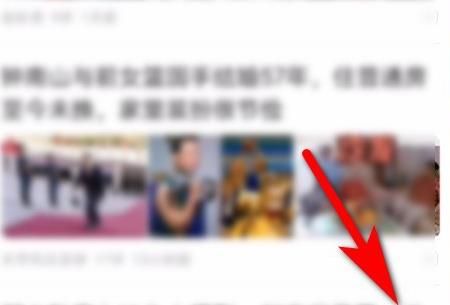QQ浏览器APP怎么设置无图模式？QQ浏览器设置无图模式的方法[多图]