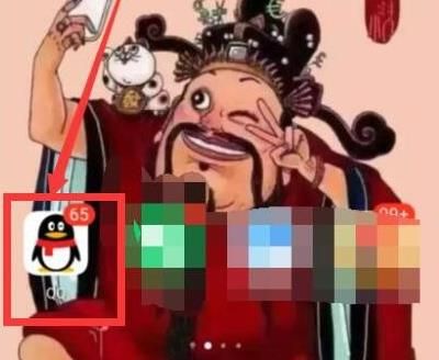 QQ怎样设置个性签名同步到说说？QQ设置个性签名同步到说说的方法[多图]