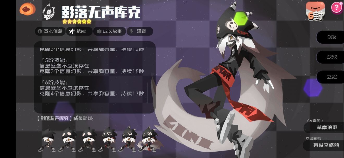 弹力果冻最强英雄有哪些？T1角色玩法及定位分享[视频][多图]