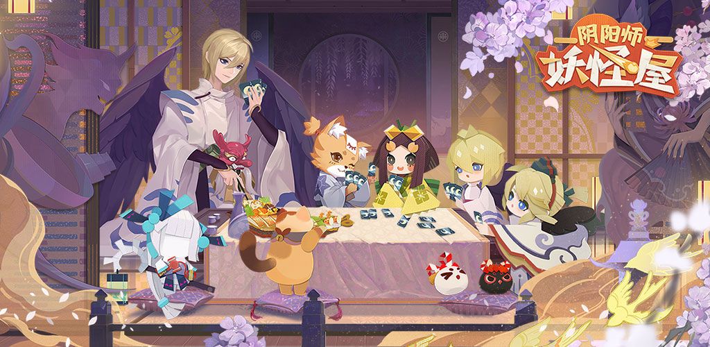 阴阳师妖怪屋勾玉和金币有哪些获取方式？[视频][图]