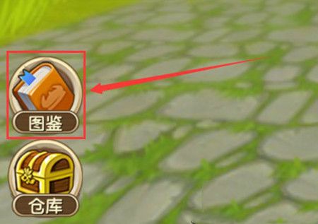 迷你世界床怎么制作？方法步骤详解[视频][多图]图片4