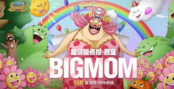航海王燃烧意志大妈技能是什么？夏洛特玲玲加点推荐攻略[视频][多图]