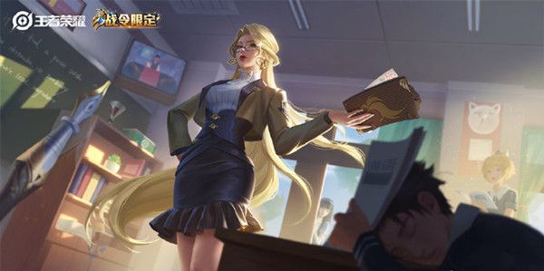 王者荣耀雅典娜单词大作战皮肤怎么获得？S21赛季战令勇者皮曝光[视频][图]