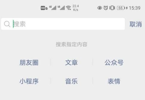 支付宝亲情卡在哪里？怎样赠送支付宝亲情卡[多图]图片7