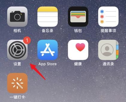 苹果ios14已隐藏相簿怎么关闭显示？苹果ios14已隐藏相簿关闭显示的方法[多图]