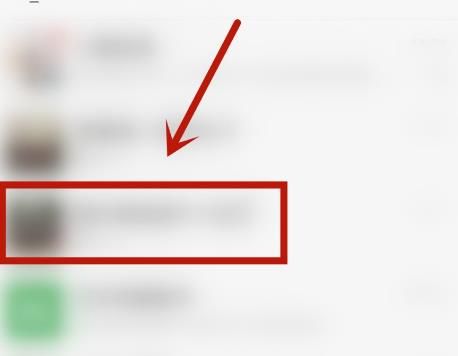 如何在微信转账中添加附加内容？在微信转账中添加附加内容的方法[多图]图片2