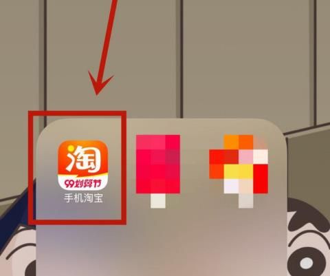 怎么增加淘宝退货订单的运费险赔付？增加淘宝退货订单的运费险赔付的方法[多图]