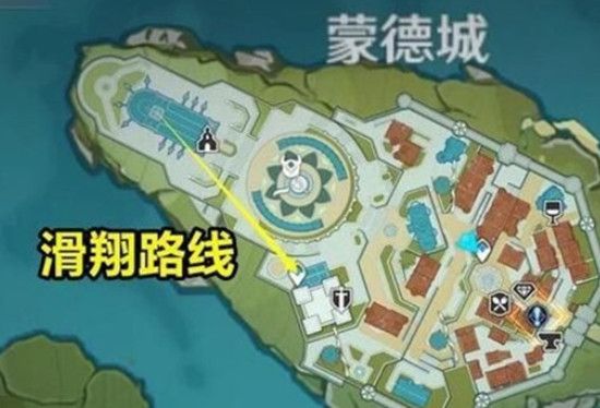 原神出生地6个隐藏宝箱获取方法介绍[视频][多图]图片6