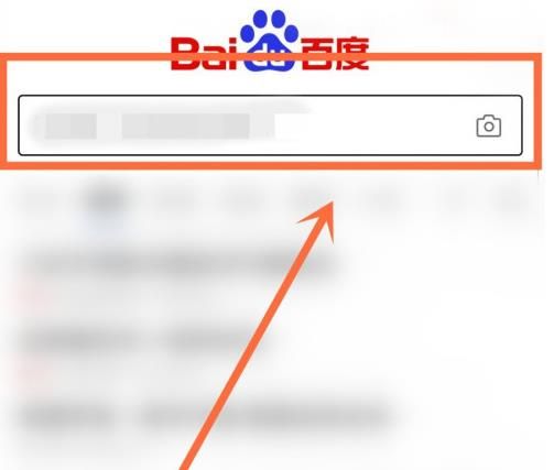 七天网络怎么登录注册？七天网络登录注册[多图]图片2