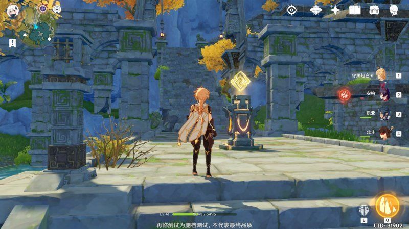 原神风龙废墟的七天神像进入及开启方法[视频][多图]图片2