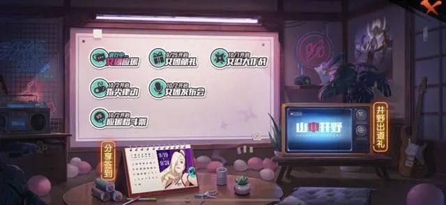 火影忍者手游女团应援活动怎么金币获得忍者？获取方法分享[视频][多图]图片2
