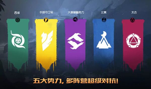 王者荣耀五军对决卡加载页面怎么办？进不去BUG异常处理建议[视频][多图]