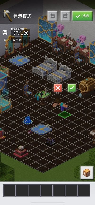 我的世界中国版周年庆来袭，9月24日系列更新前瞻[视频][多图]图片2